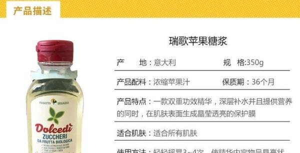 谈谈天猫的代运营有多么不靠谱