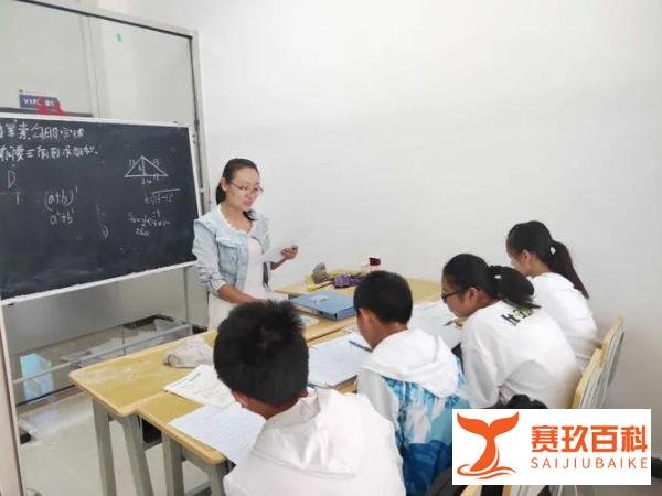 石家庄一中学暑假提前开学遭举报，文教局：已对涉事学校处理！