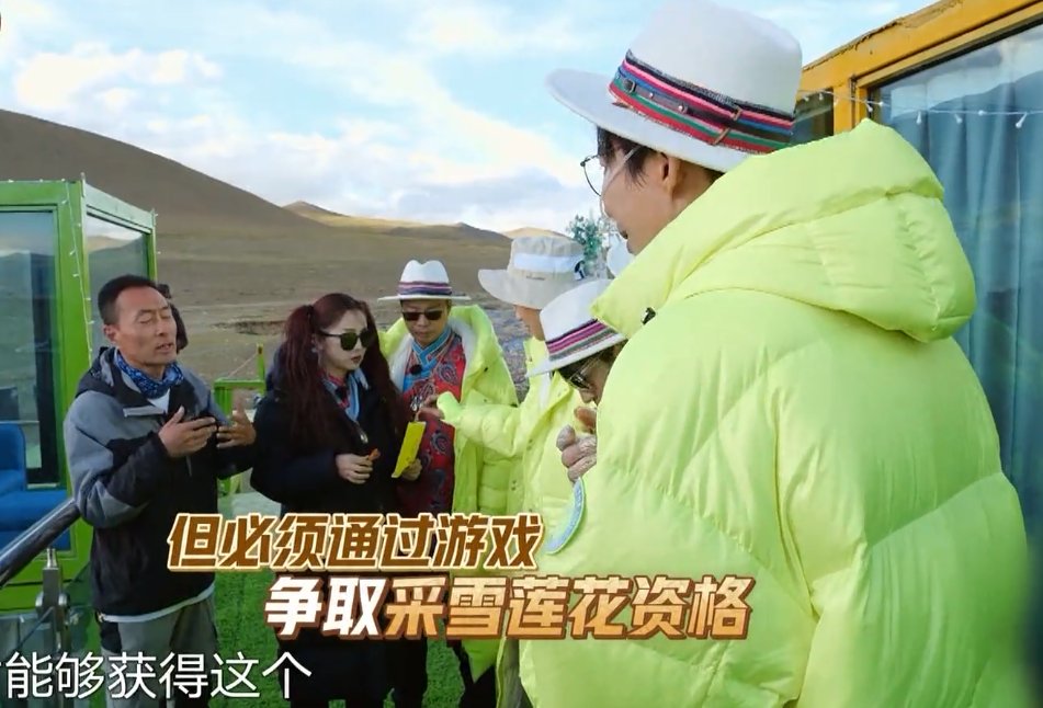 刘宇宁背锅又道歉，《极限挑战》节目组为何不发声？