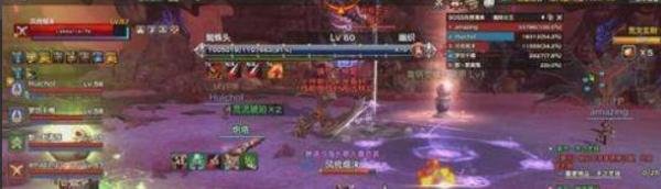 能量枯竭的布质护腕怎么获得