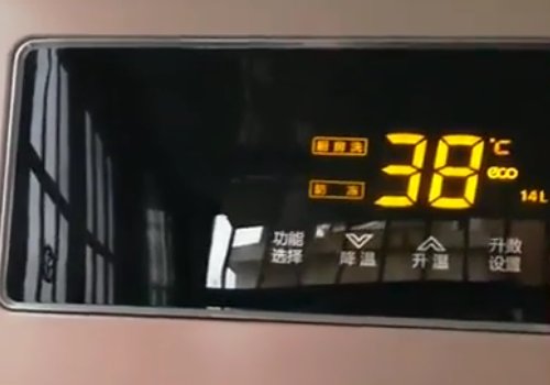 美的燃气热水器使用方法是什么?