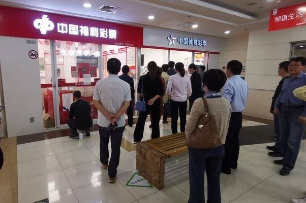 河南一彩民中526万元逾期未兑,获奖人为何一直未现身?