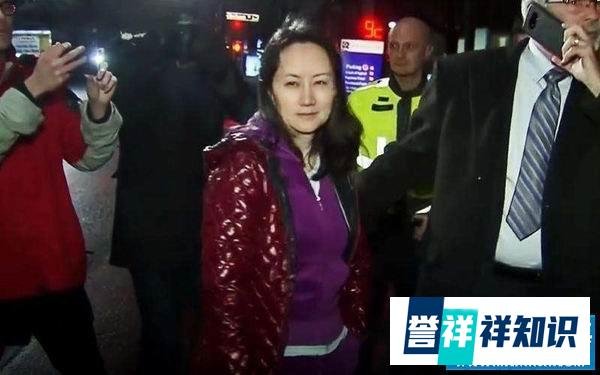 华为孟晚舟一旦引渡到美国 华为和中国将付出沉重的代价！
