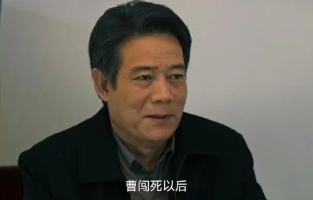 狂飙孟德海什么时候变坏的