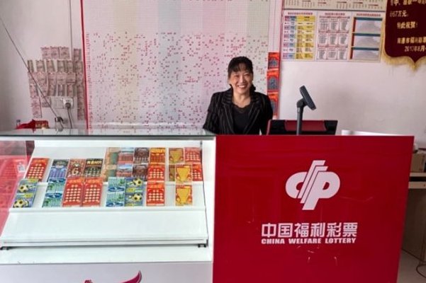 河南一彩民中526万元逾期未兑,获奖人为何一直未现身?
