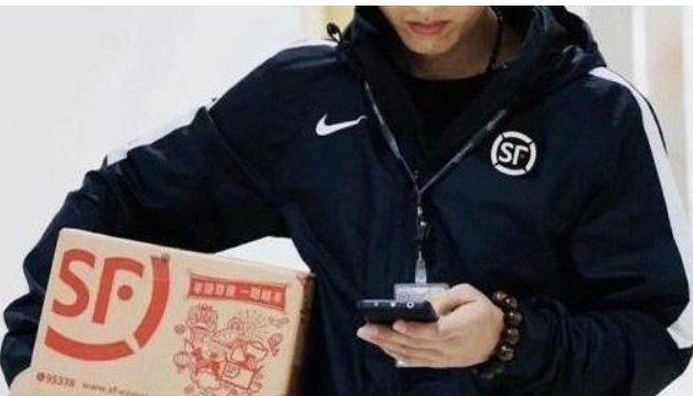 北京顺丰兼职员工是什么时候确诊的？