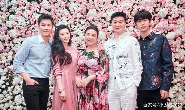范冰冰终于“承认”与范丞丞的关系,这次不喊弟弟了,那喊什么呢?