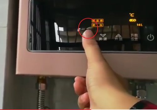 美的燃气热水器使用方法是什么?