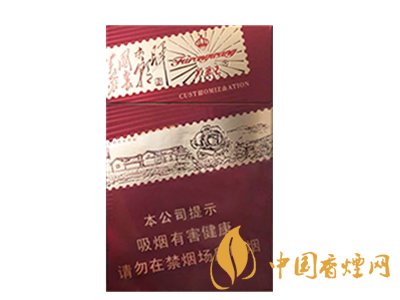 芙蓉王香烟批发价多少钱一条 芙蓉王香烟批发价格表