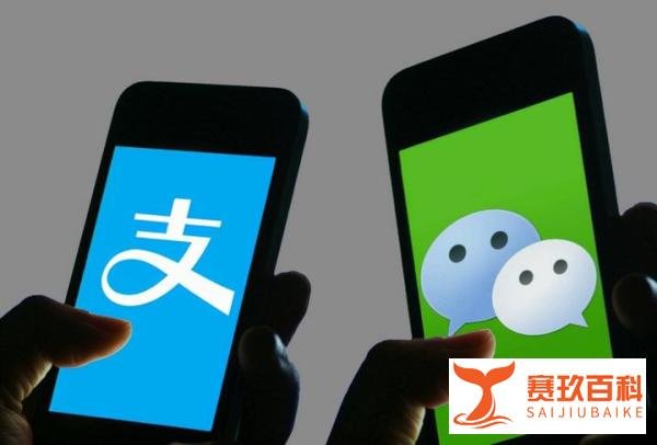 2022年3月1日起微信、支付宝调整，个人收款码禁用经营收款