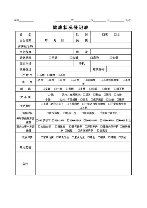 现在能去云南旅游吗安全吗，现在可以去云南旅游吗会被隔离吗