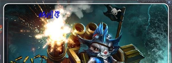 6.11版本机械公敌兰博上单怎么出装