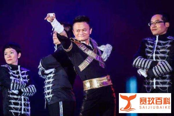 马云画作价值百万?网友:看不懂?那就“钞能力”发动!