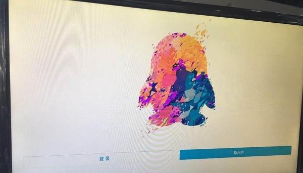 电视上能登录QQ么,怎么操作