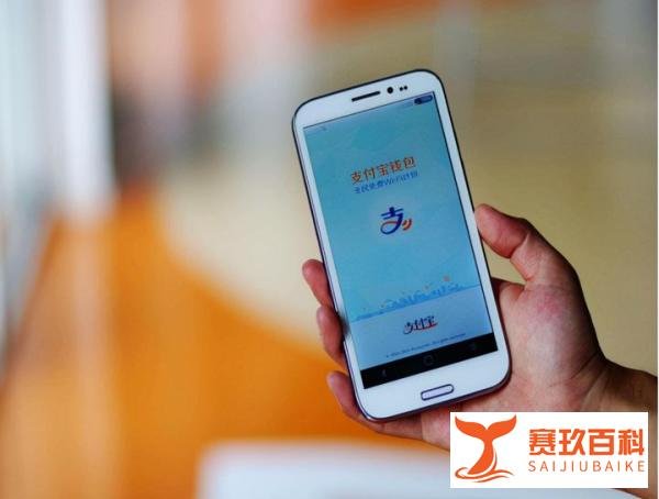 2022年3月1日起微信、支付宝调整，个人收款码禁用经营收款