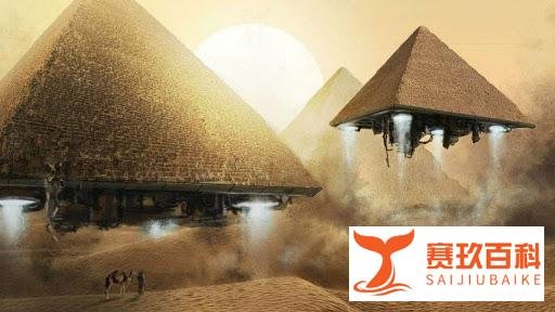 金字塔是外星人建的!马斯克突发怪论,他发现世界背后的什么了吗?