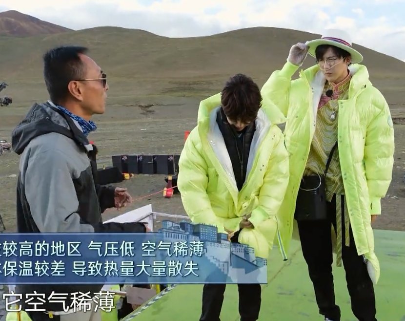 刘宇宁背锅又道歉，《极限挑战》节目组为何不发声？
