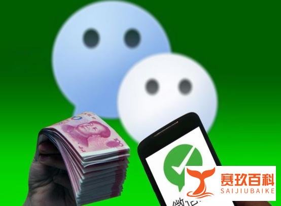 2022年3月1日起微信、支付宝调整，个人收款码禁用经营收款