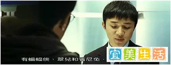 《保持通话》里面竟然还有王祖蓝