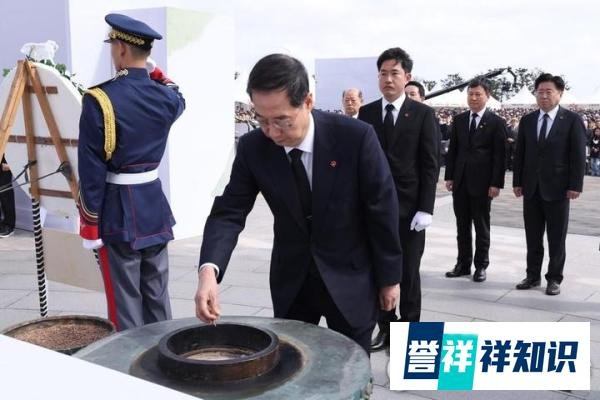 【韩联社】尹锡悦：将努力恢复济州四三事件遇难者名誉