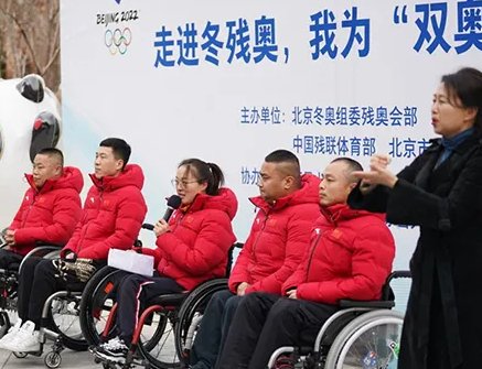 24名冬残奥健儿获突出贡献个人称号，这一称号代表了怎样的荣誉？