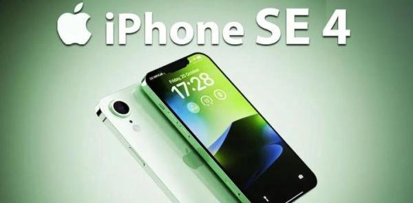 iPhone17 Air：已在路上！iPhone SE4：像iPhone14！