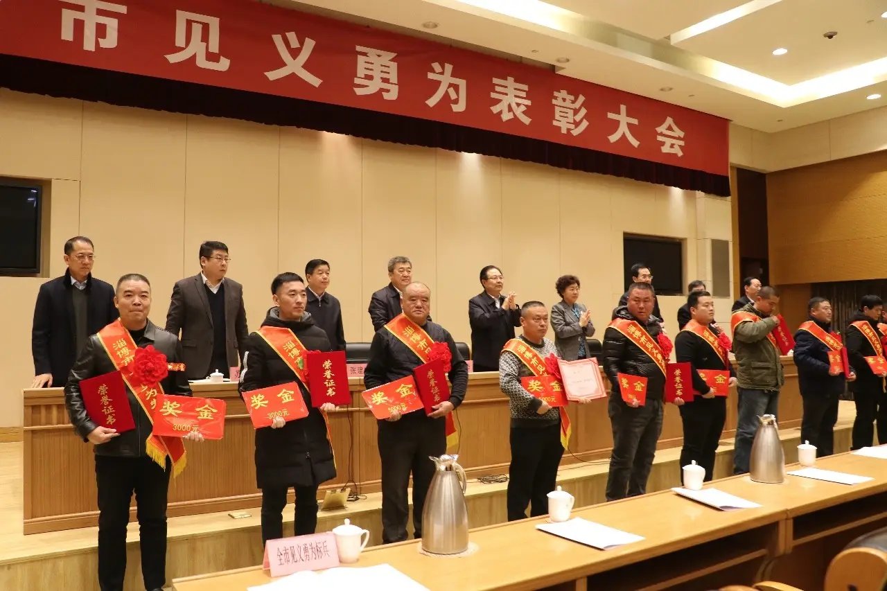 点赞！官方认定