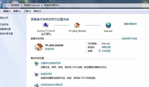 DNF地下城勇士游戏中提示“网络连接中断”解决