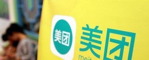 河南挺住,感谢所有互联网大企业为河南受灾捐款支援