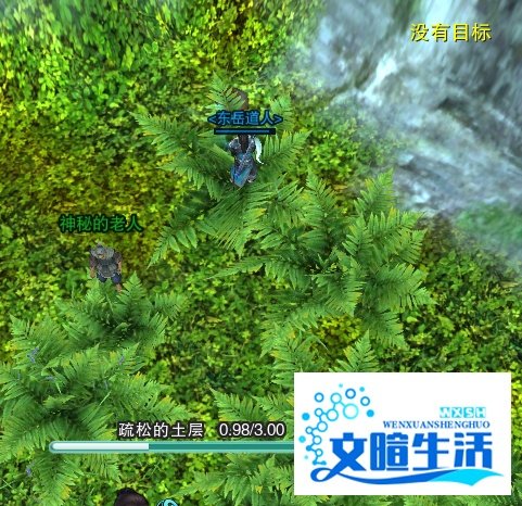 剑网3灵霄峡青灵竹获得攻略