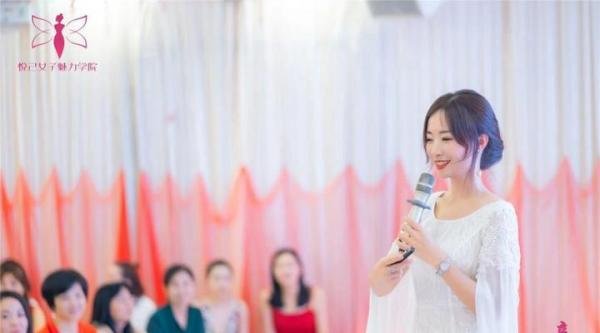 悦己女子魅力学院崔明悦受聘广东佛山民政局特聘讲师