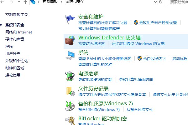 为什么我的电脑不可以用360浏览器？？？