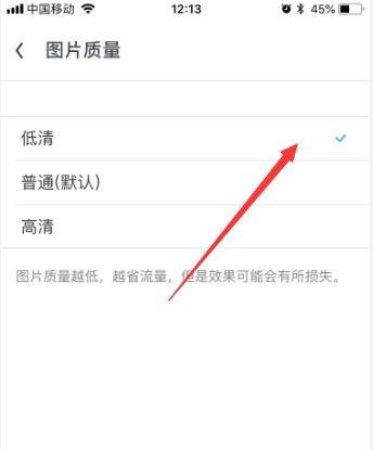 DNF6周年纪念首饰怎么获得