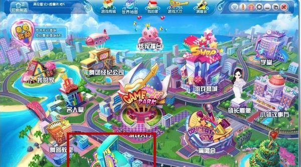 QQ炫舞怎么钓鱼