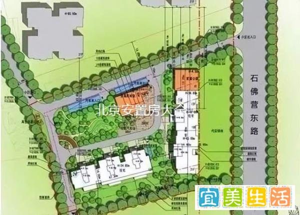 朝阳区石佛营东里129号院《华纺星海家园》棚改安置房项目介绍