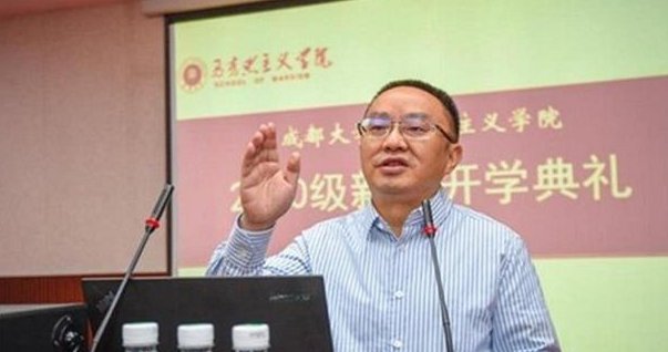 成都大学校长王清远,能否笑到最后?