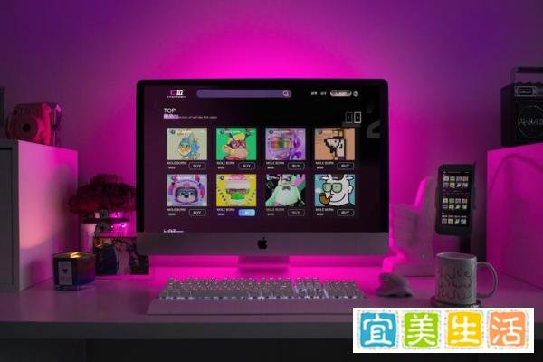 C 位,颠覆你对数字生活的想象