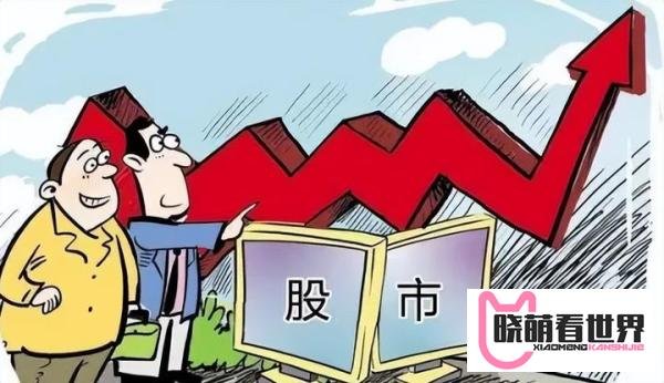 中国股市“两阴夹一阳”主力洗盘手法,一旦遇到千万要捂住!