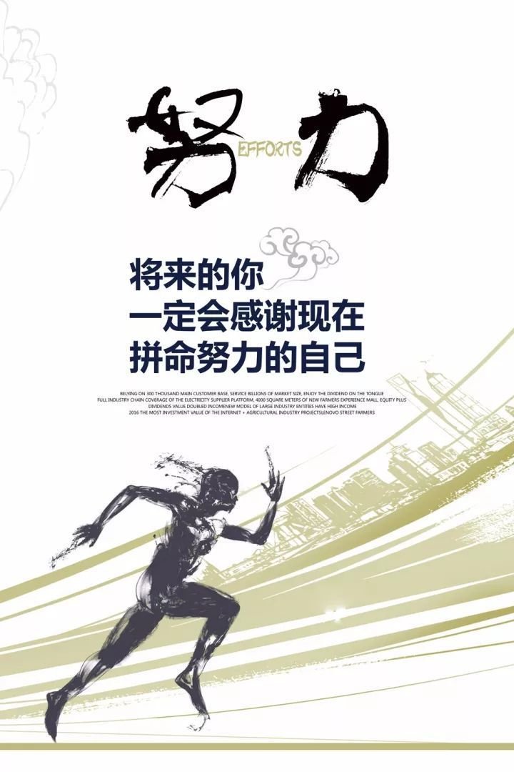 黄山爬到一半想回家进退两难，你遇到类似惆怅的问题吗？