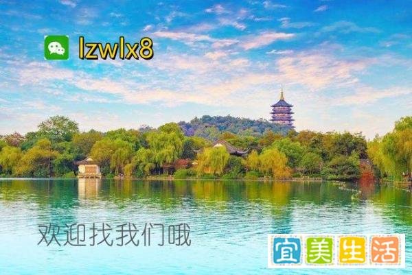 杭州私人导游一天费用标准？