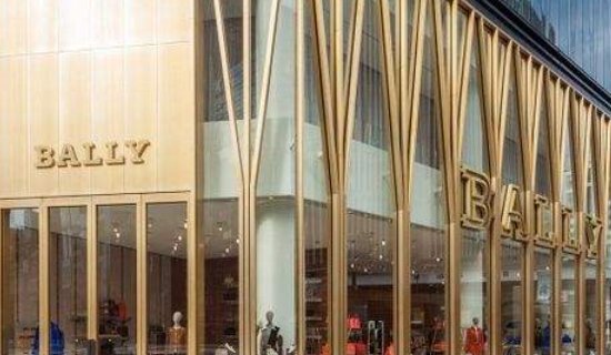 bally属于什么档次的品牌?