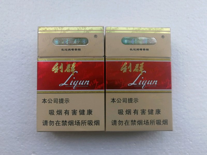 杭州十大名烟