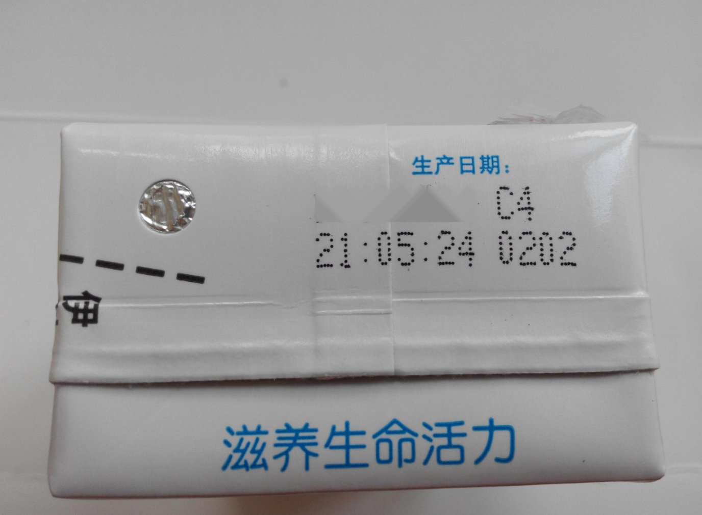 use by什么意思?