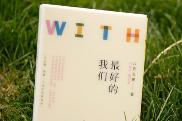 振华四部曲是哪四个