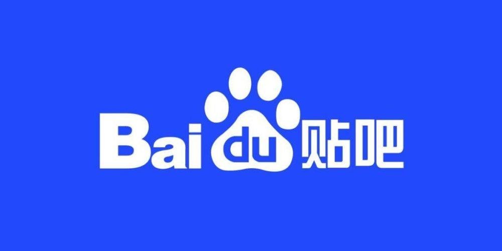 贴吧怎样才能高搜？