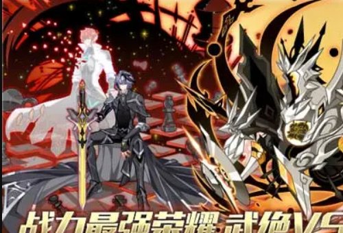 无冕之王系列蓝飏月光岛紫洛