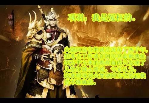秦始皇的千年绝宠的介绍