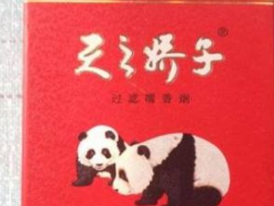 四川中烟有哪些香烟？