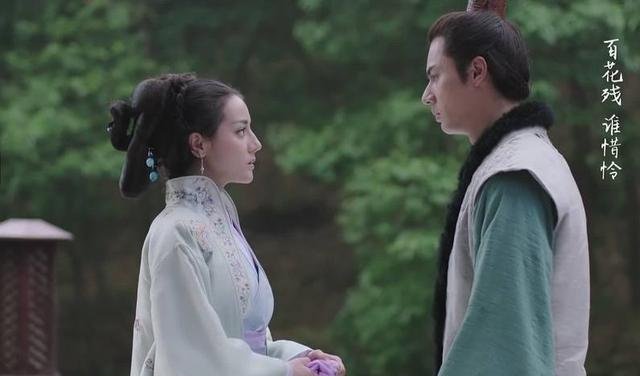 嬴政和丽姬有孩子吗丽姬秦王翻云覆雨公孙丽与嬴政有
