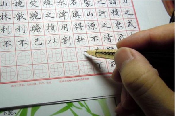 单一结构和独体字的区别是什么?